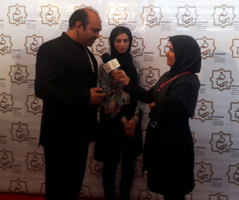 نمایشگاه بین المللی کتاب