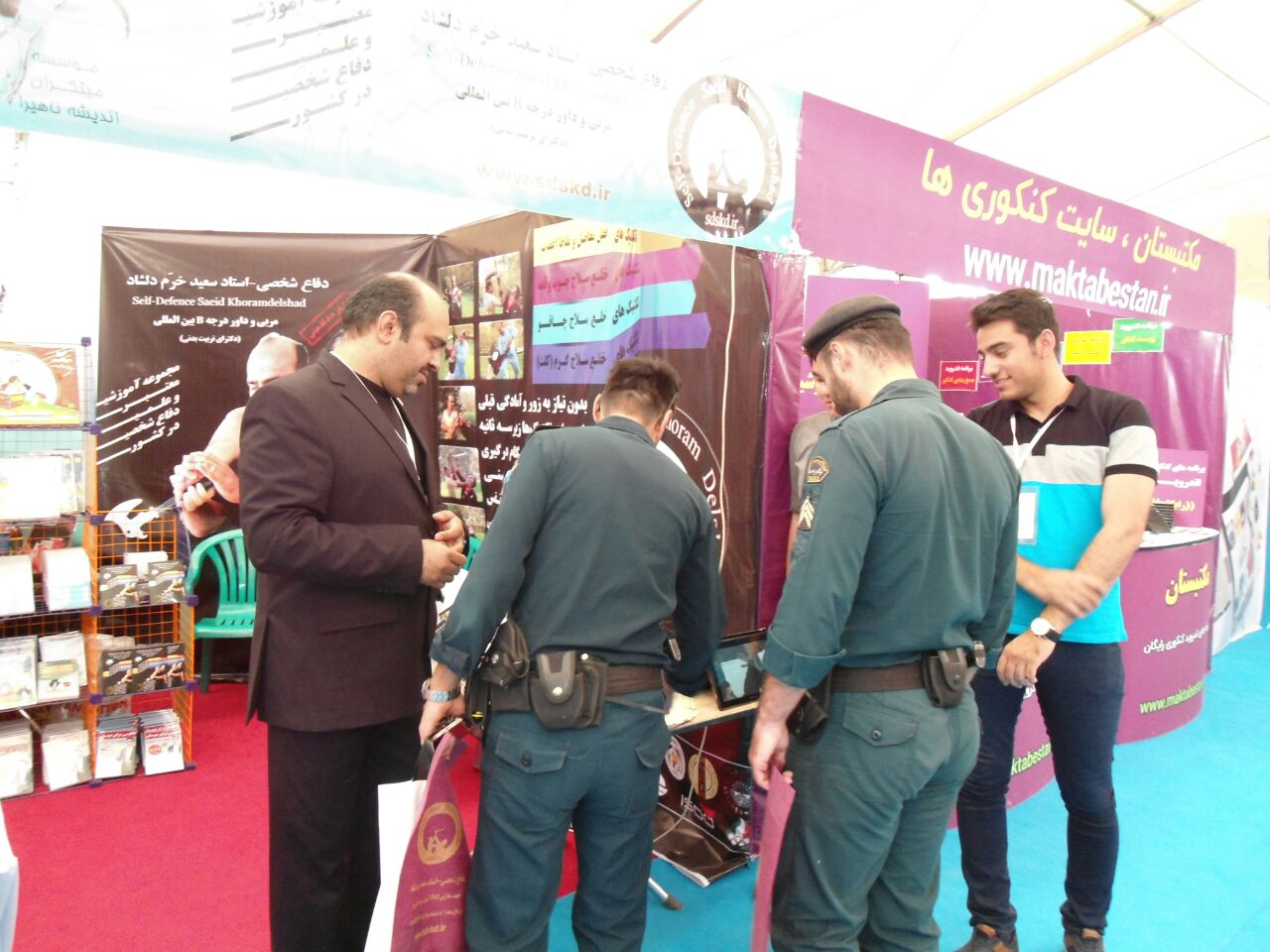  30th نمایشگاه بین المللی کتاب 13 لغایت 23 اردیبهشت 96 