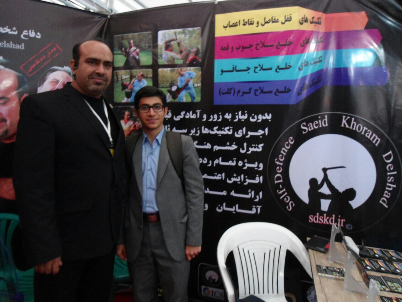   30th نمایشگاه بین المللی کتاب 13 لغایت 23 اردیبهشت 96 