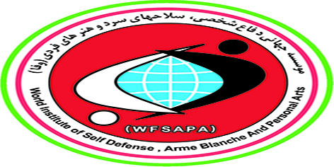 موسسه جهانی دفاع شخصی،سلاحهای سرد و هنرهای فردی